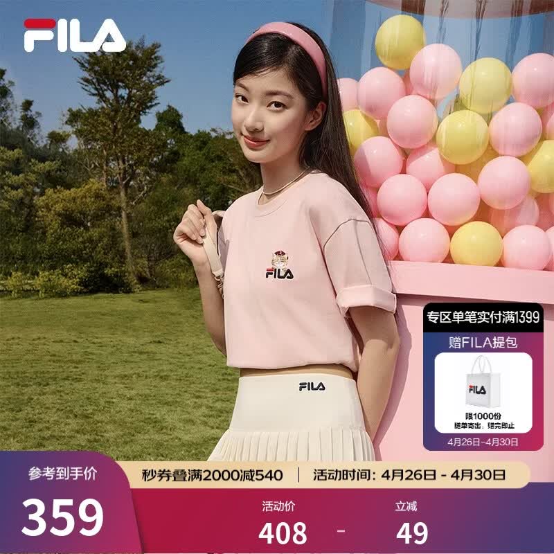 FILA 斐乐官方情侣针织短袖衫2026春新款时尚休闲纯棉宽松猫咪T恤 橘灰粉-PK M 170/92A/M