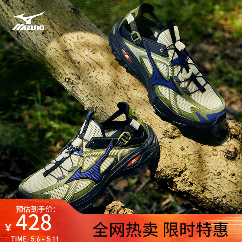 ����Ũ������Ϫ͸����Ь����ԽҰ��ϪЬRACER TRAIL SEһ�ŵ�����Ь 01/�װ�/�������/��ɫ 42.5 (275mm) 328Ԫ