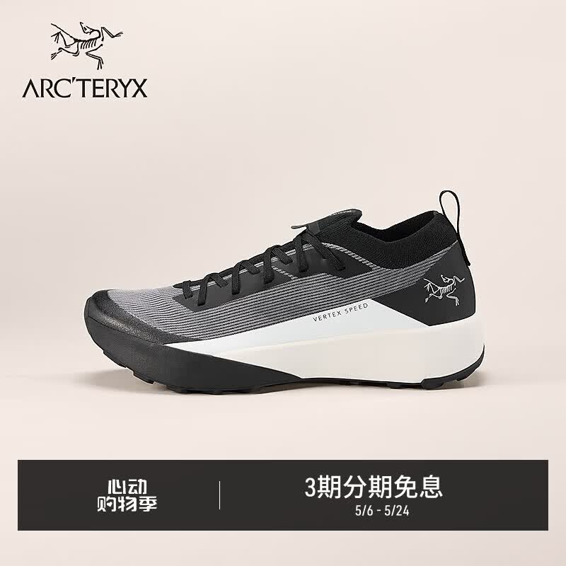 ARC'TERYX始祖鸟 VERTEX SPEED LOW 男子 越野跑鞋 BLACK/ARCTIC SILK/黑色/丝绸白 40