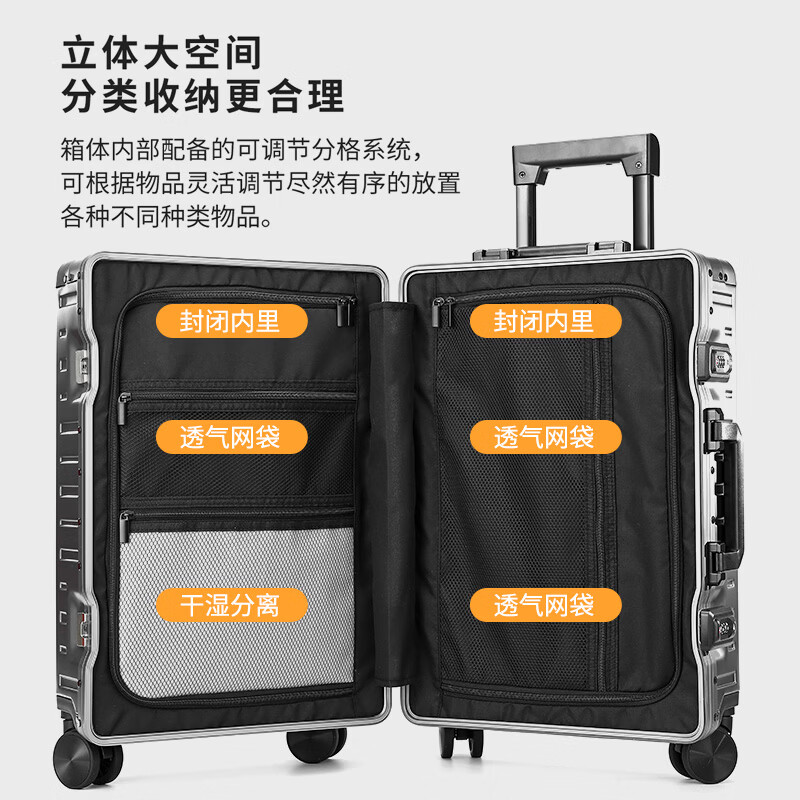 罗梅达尔(Rommedal)铝镁合金行李箱20寸登机箱铝框商务旅行箱24寸前开口拉杆箱 枪灰色【全铝镁合金前开款】 20英寸 【可登机】