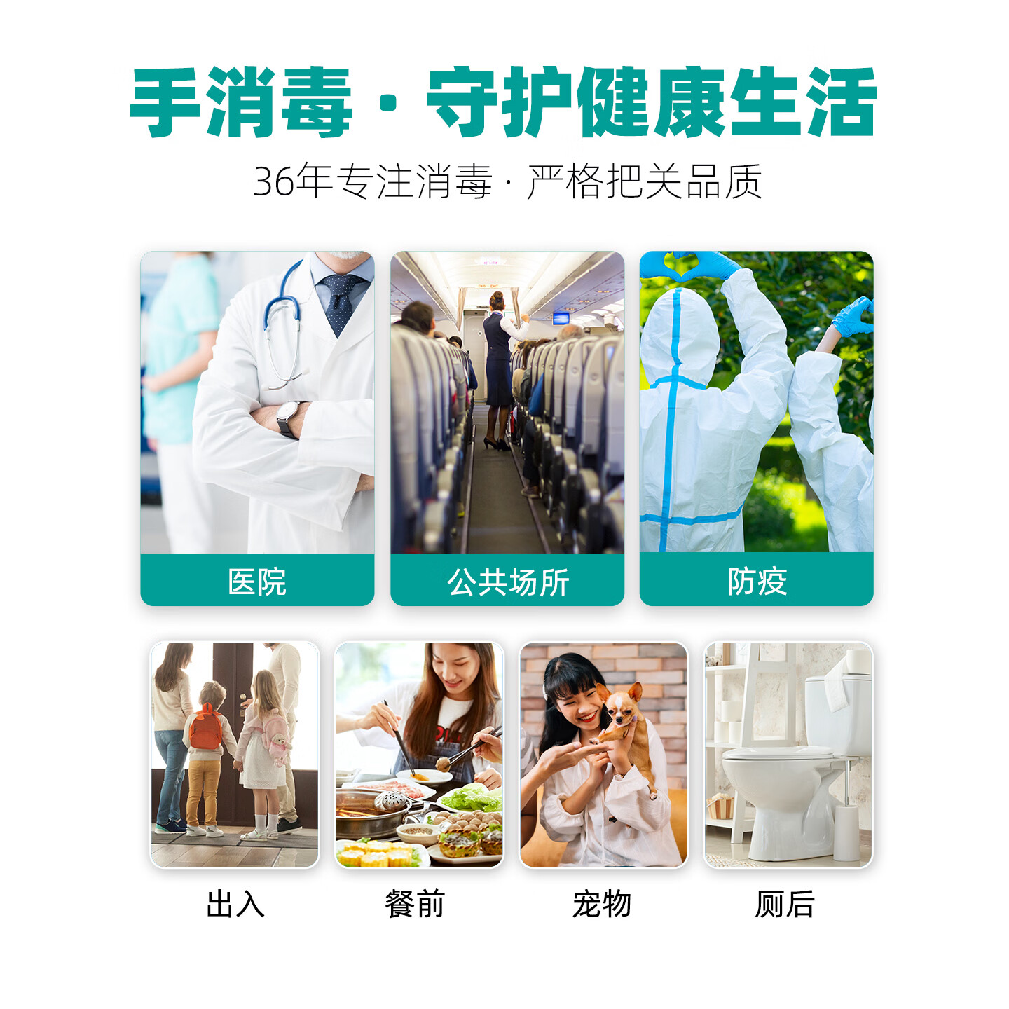 康必利速干免洗洗手液消毒液医用含酒精喷雾家用杀菌消毒速干消毒液猫狗 600mL×2瓶【速干手消毒液】