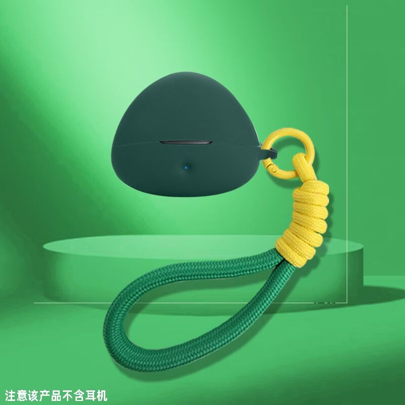 其他家适用于纽曼M7-T29耳夹式蓝牙耳机保护套T29硅胶软壳防摔一体挂绳纯色 纽曼M7-T29耳夹式耳机套 黑色单壳【其他颜色可下单备注】