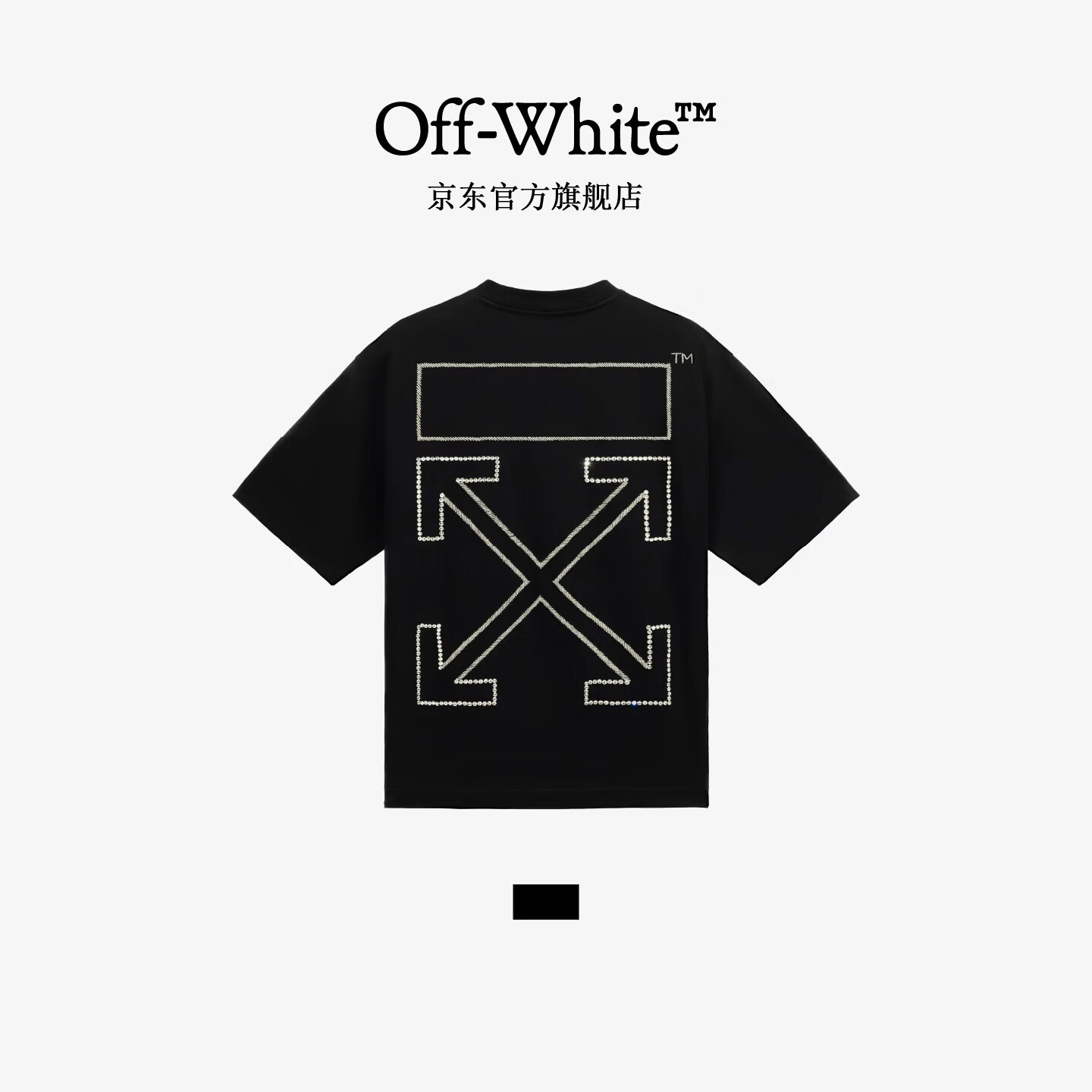 OFF WHITE™情侣装新款宽松短袖T恤休闲半袖 黑色 L
