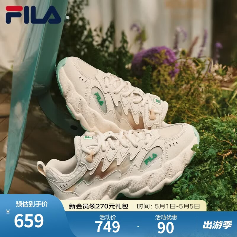 FILA斐乐蕨草鞋2代男女鞋杨幂同款运动鞋老爹鞋2025秋增高舒适休闲鞋 【女】奶白/粉绿色-GC 39