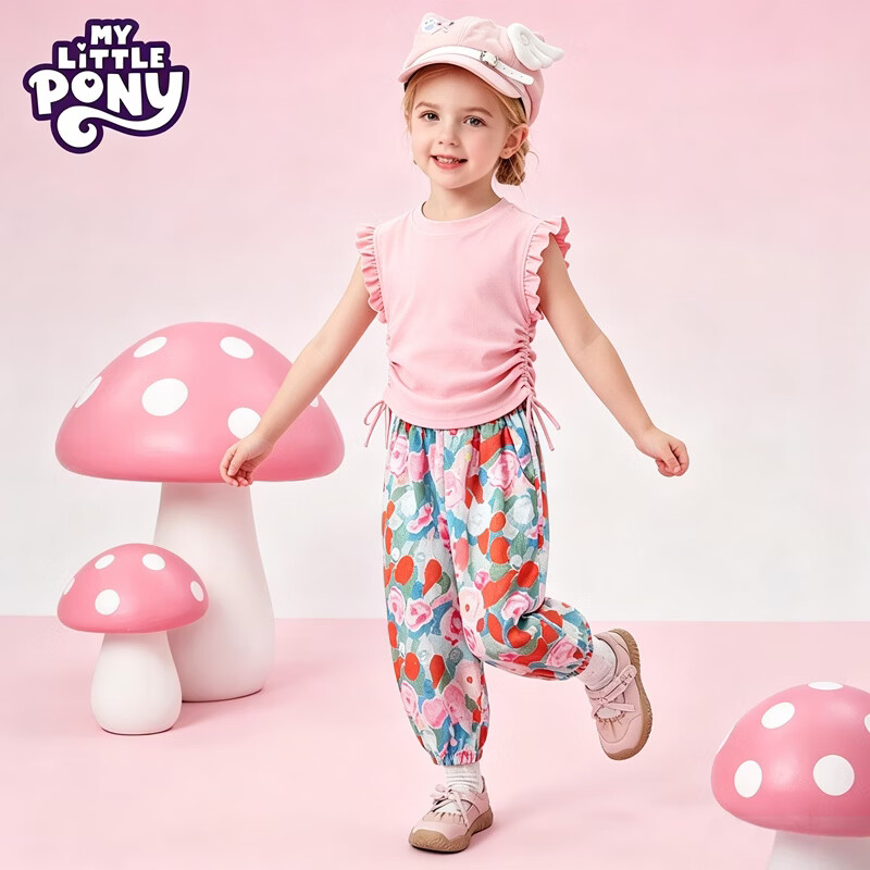 小马宝莉(MY LITTLE PONY)女童夏季韩版网红炸街套装中大儿童新款上衣防蚊裤两件套 粉色套装XMBL17 150 建议140-150cm