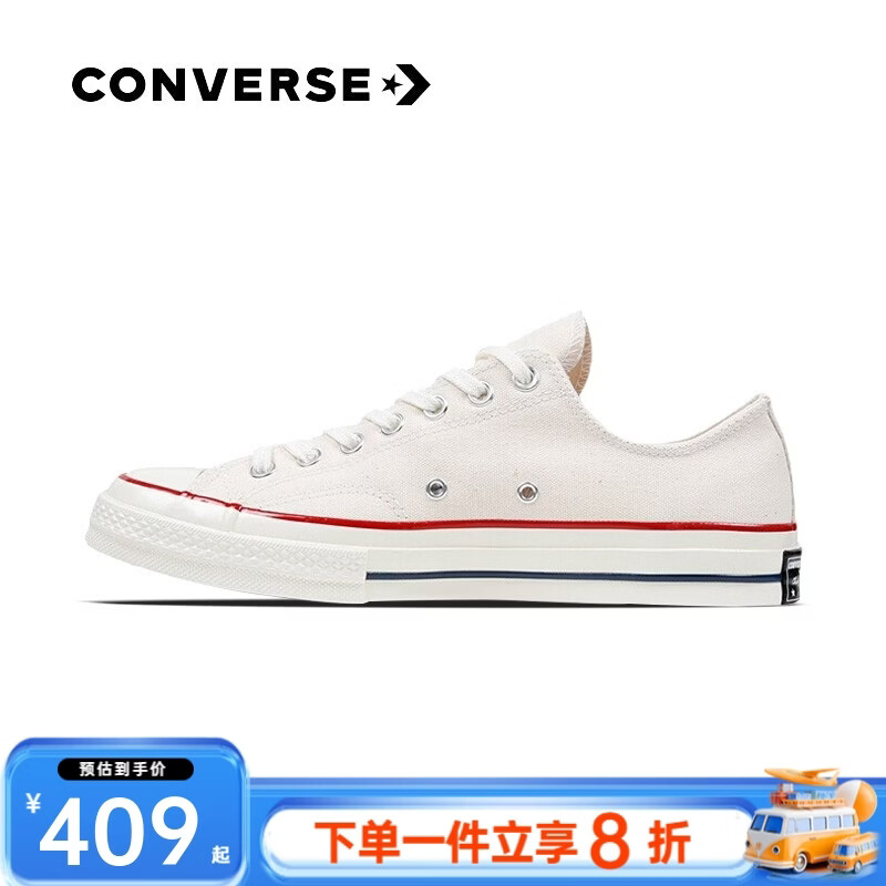 匡威（Converse）1970s三星标男鞋女鞋经典低帮情侣帆布鞋运动休闲板鞋学生鞋 162062C 米白低 37 /4.5