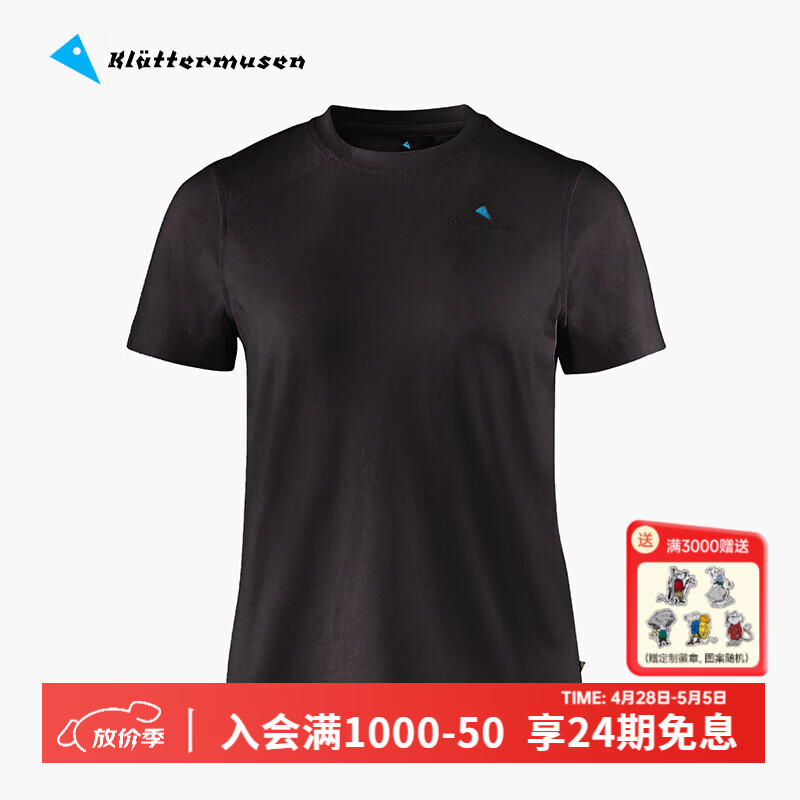 KLATTERMUSEN攀山鼠10419根源Logo版女款短袖T恤-Root Logo SS Tee W's 渡鸦黑Raven/961 M