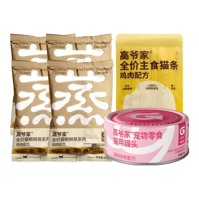 高爷家【爆款零食尝鲜礼包】全价猫粮鸡肉主食猫条饮梅止渴零食罐组合装 零食罐80g（口味随机）+鲜蒸猫粮50g*4+鸡肉猫条15g*5