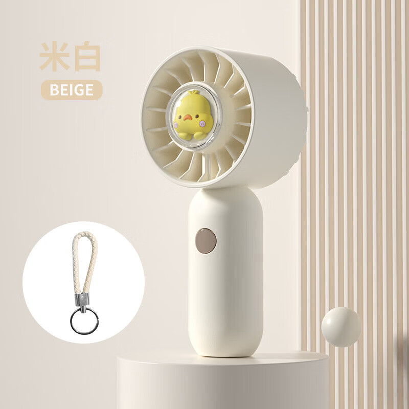 I【精选直发】厂家手持风扇便携式USB充电学生口袋涡轮风扇迷你桌面小风扇礼品 【太空舱款】米白--+挂绳 优质款
