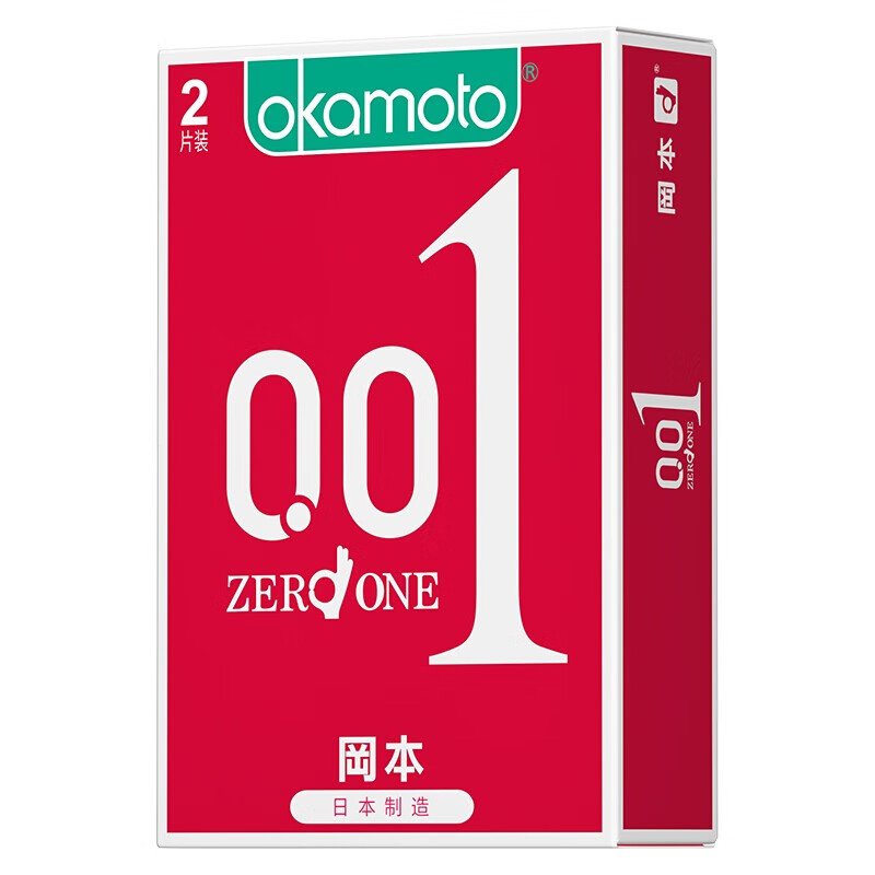 01超薄延时安全套男用情趣计生用品套套 冈本001一盒2只装
