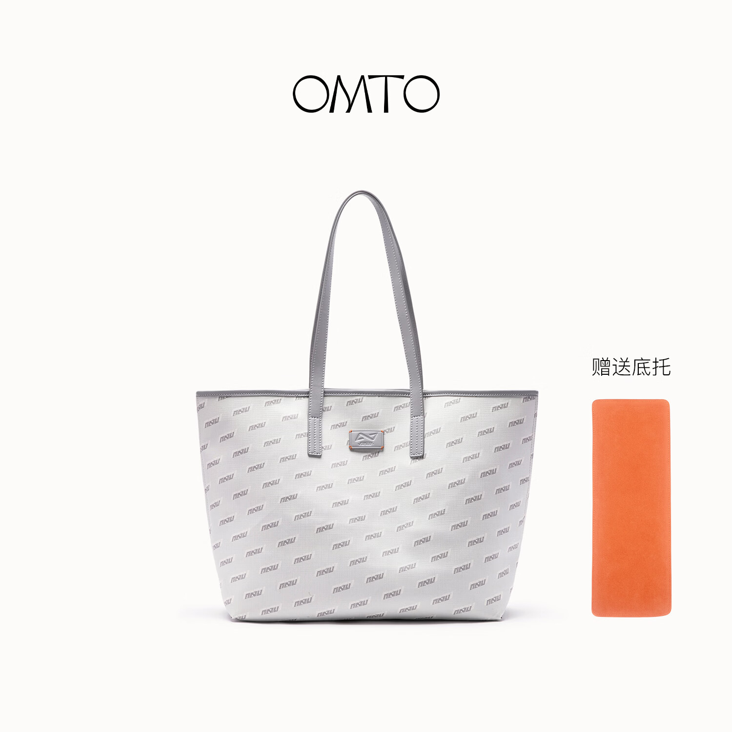 OMTO经典老花托特包女大容量单肩包高级轻奢通勤百搭手提包送女友礼物 浅灰色(中号)