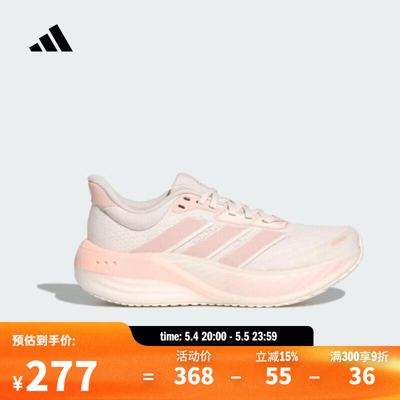 阿迪达斯（adidas）【滔搏运动】女子CUSHIONNOVA跑步鞋 KK2374 38