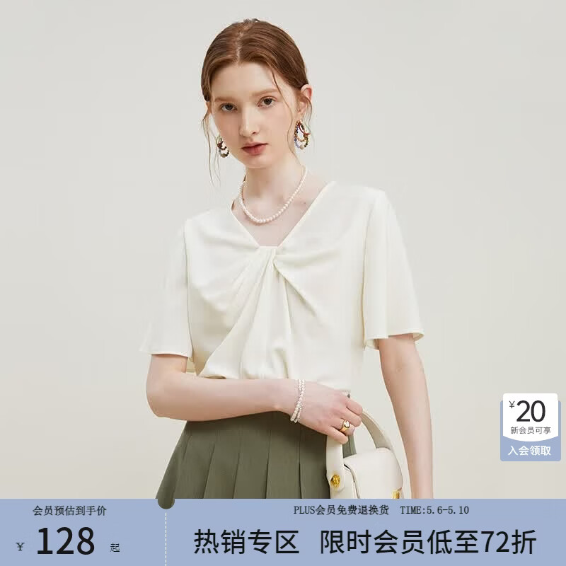范思蓝恩23FS12723V领短袖衬衫女夏装新款宽松设计感扭结上衣衬衣 米白色 L