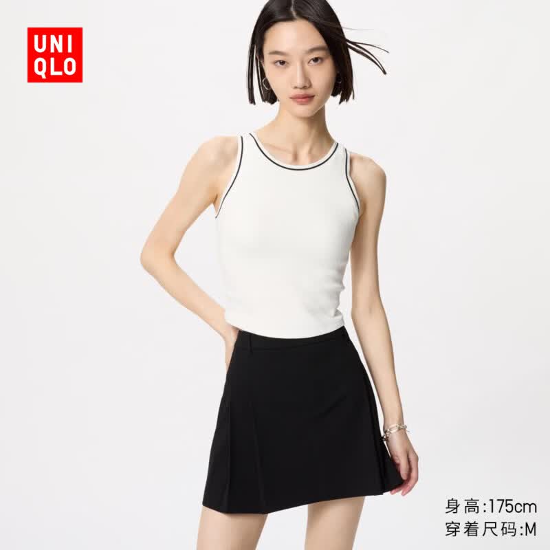 优衣库女装Bra短背心/加杯背心辣妹风条纹拼色带胸垫内搭473989 00 白色 L