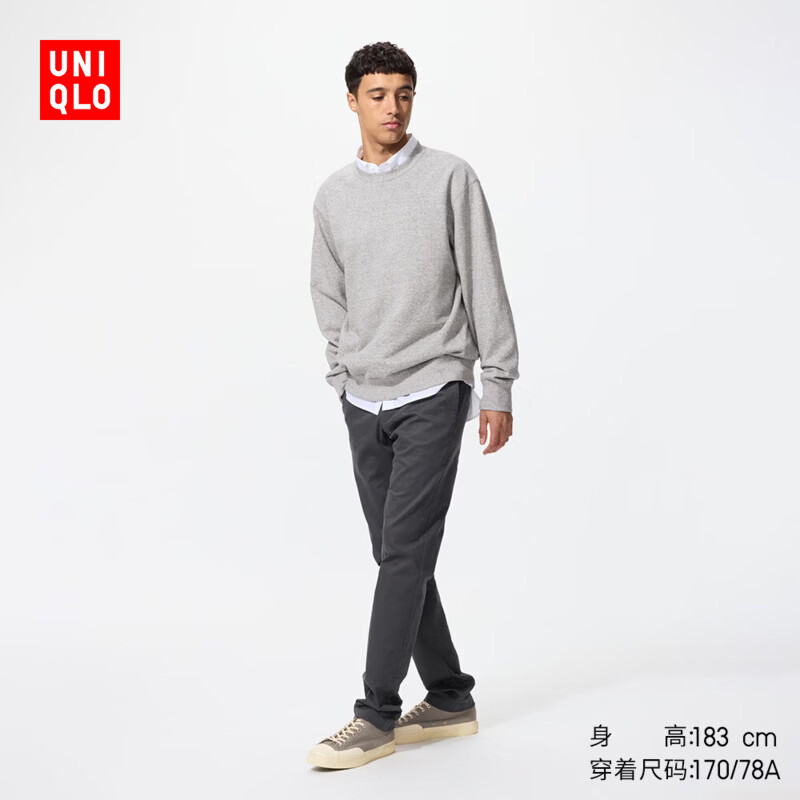 优衣库男装女装7折仅需700元