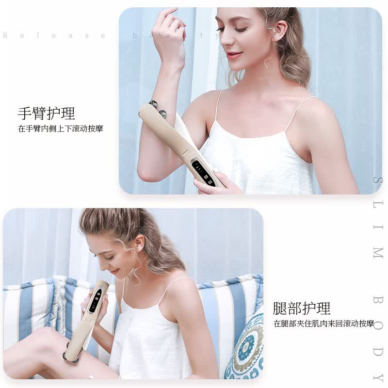 金稻滚轮美容仪【价保618】面脸部按摩器微电流美颈仪提拉紧致小V脸母亲节礼物 【V脸提拉】微电流滚轮美容仪