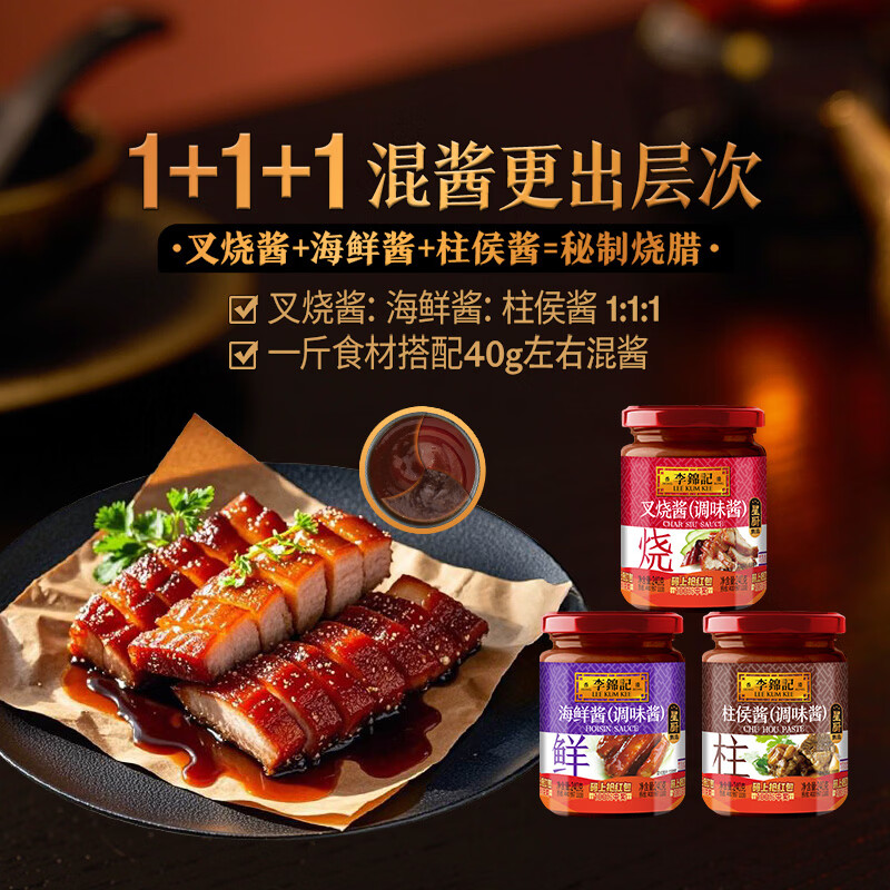 图 6