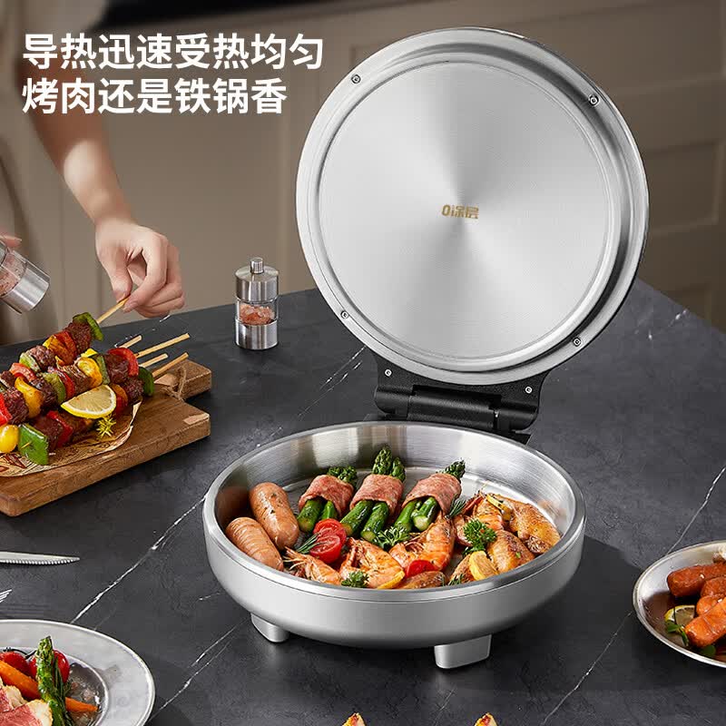 利仁(Liven)小钢人不锈钢电饼铛家用0涂层 1800W双面加热电饼档烙饼专用锅无涂层电煎锅早餐机 加厚全钢烤盘锅 【34规格小钢人PRO】送父母亲朋+开关操作