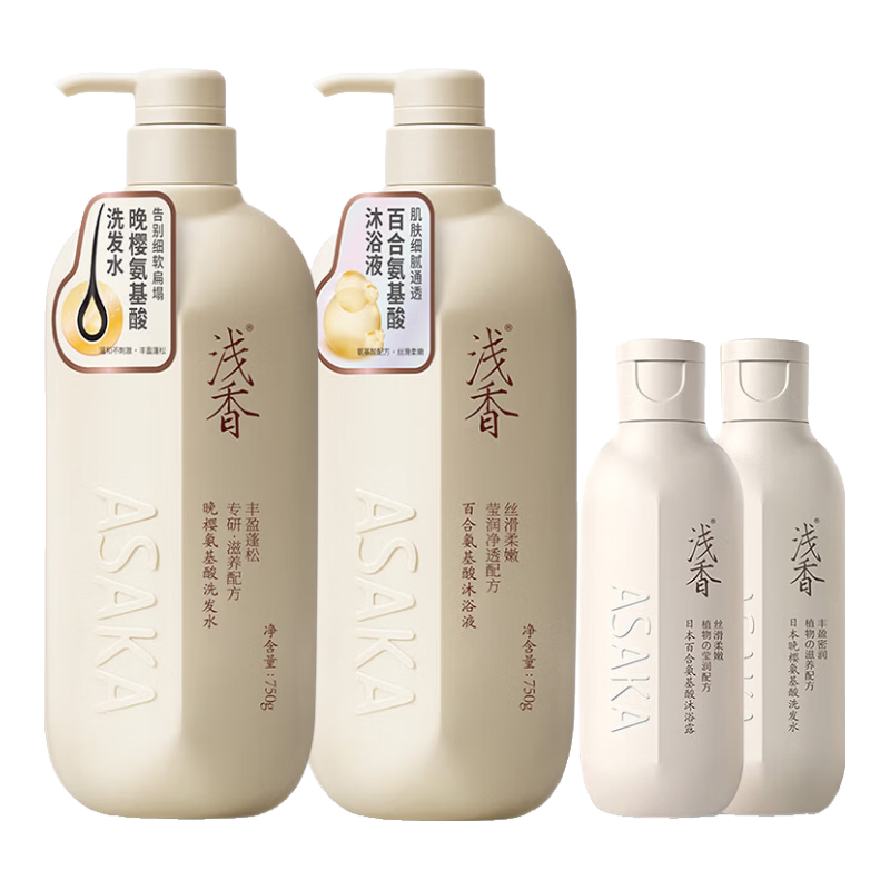 ǳ�� ��������ϴ��ˮ��ԡ¶��װ 750g+750g ����60ml*2�� 67.4Ԫ/������134.8Ԫ��