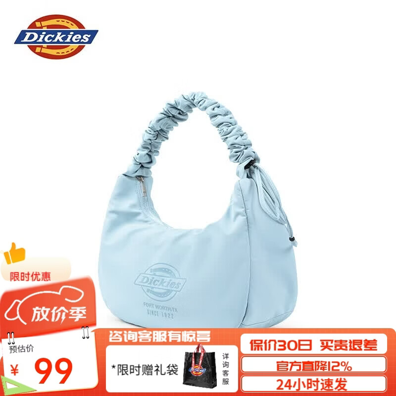 Dickies饺子包斜挎女云朵包腋下包包轻便可调整肩带时尚单肩包DK2025新款 【大号】蓝色