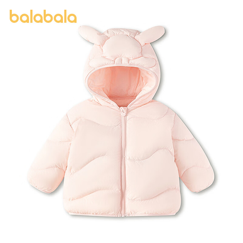 巴拉巴拉（BALABALA）【balaOne】巴拉巴拉童装宝宝羽绒服婴儿外套2025新款 梦幻粉60334-白鸭绒 90 充绒量37g