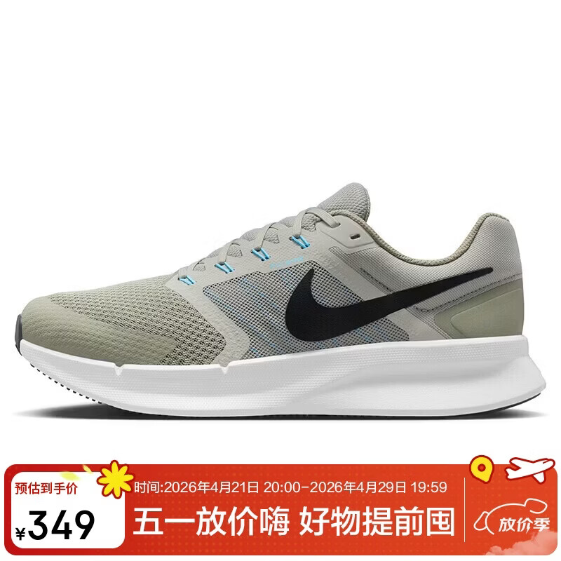 耐克NIKE男子透气跑步鞋RUN SWIFT 3 运动鞋春秋款DR2695-300浅灰绿41