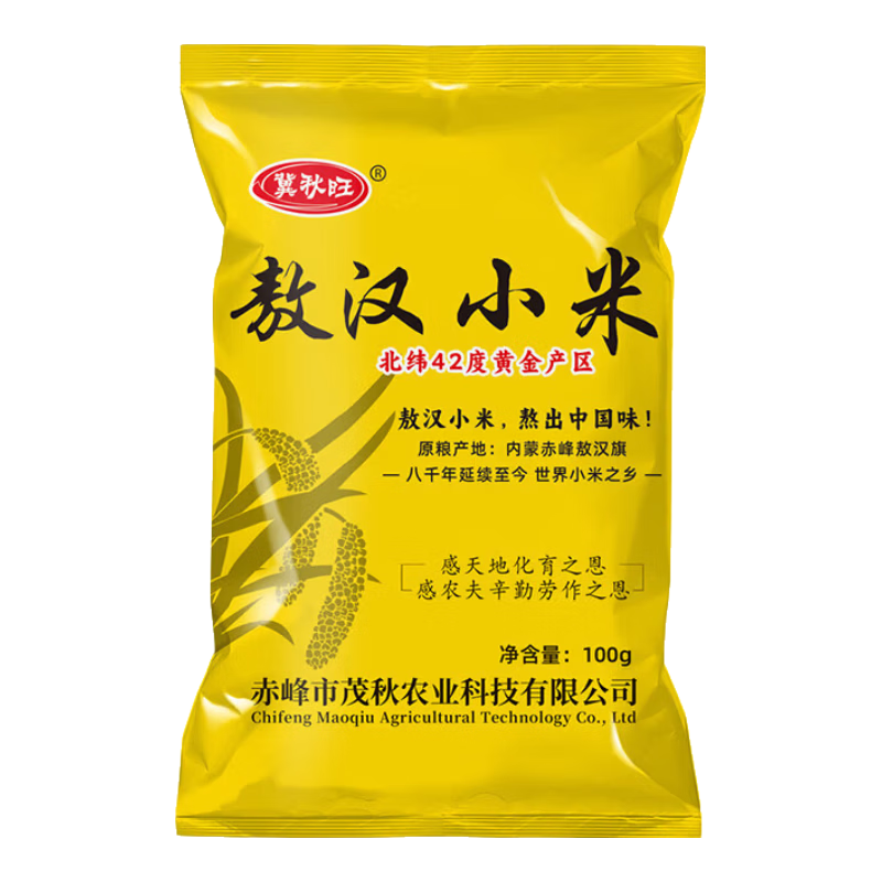 ���� ��С�� 500g*3װ ũ�����������θС����С���� 8.9Ԫ/3��