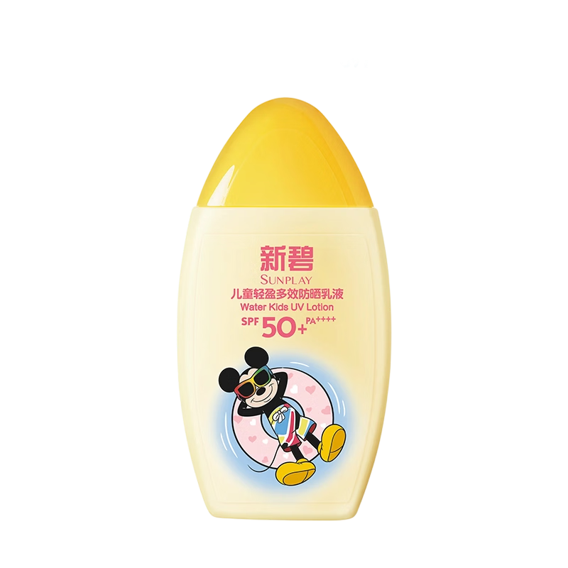 �����׶� �±̶�ͯ��ɹ��Һ SPF50+ 100ml ����߱���ʪ 61.9Ԫ