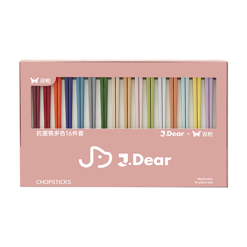 ˫ǹX J.dear�Ͻ���Ӽ��øߵ�������ùPPS�¿�һ��һ���͸���16˫ 79Ԫ