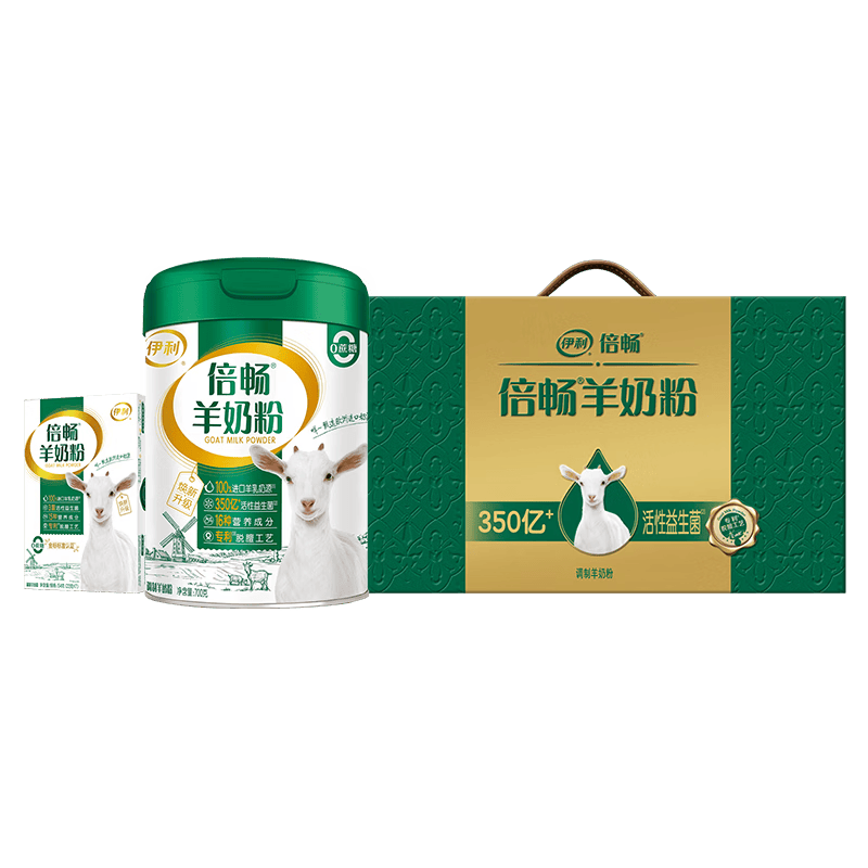 YILI/���� �������̷� �����̷� 700g*2 226.1Ԫ