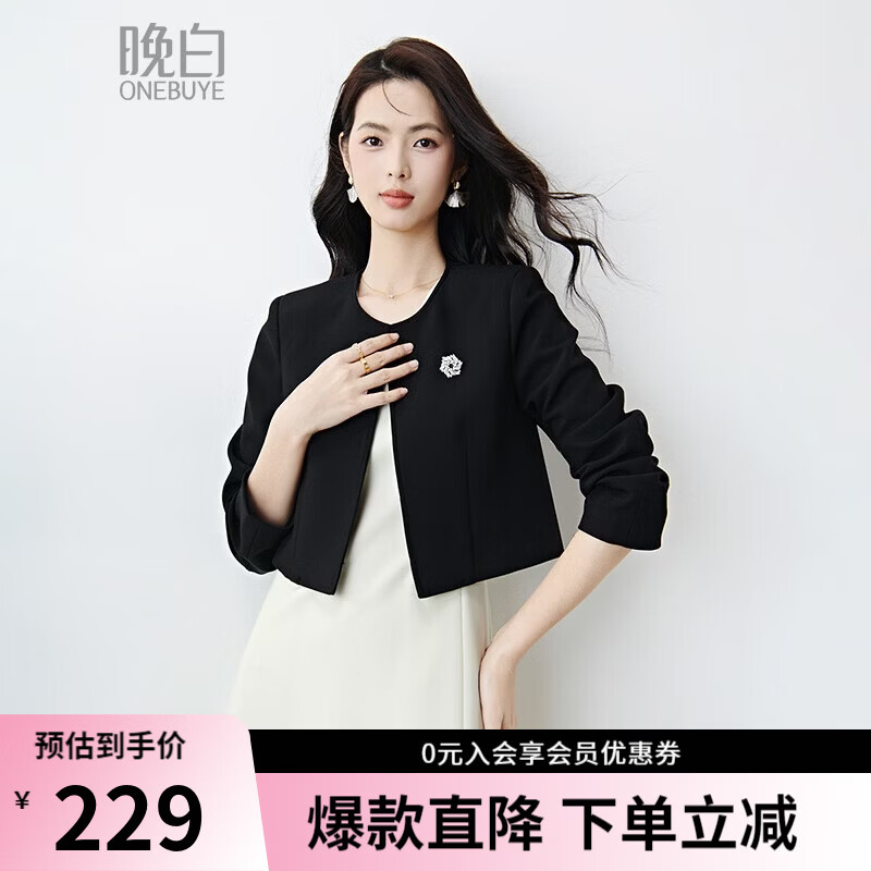 晚白【配胸针】2026春通勤圆领都市极简风上衣时尚小个子显高短外套女 黑色 L