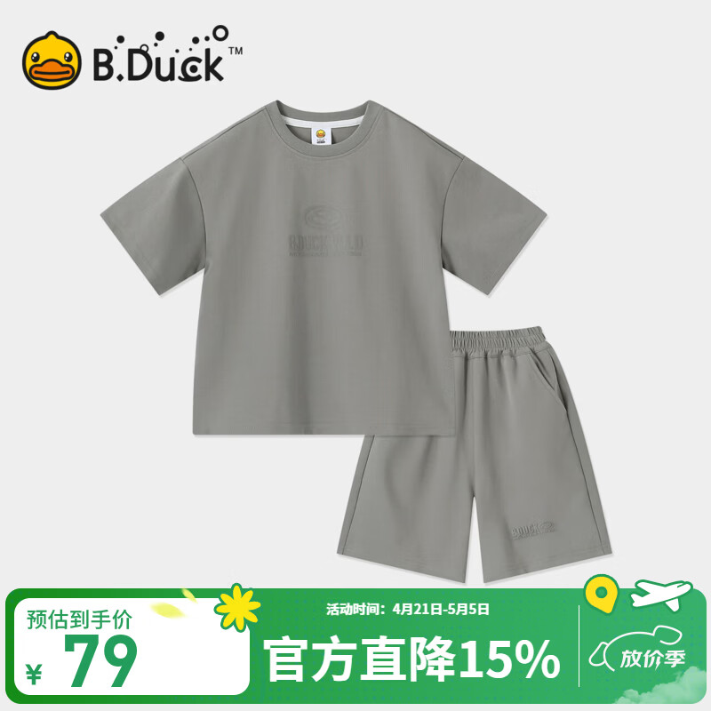 B.Duck����װ��С��Ѽͯװ��ͯ������װ�ļ��¿��ͯT���̿������� �Ǳ��� 110 cm 69Ԫ