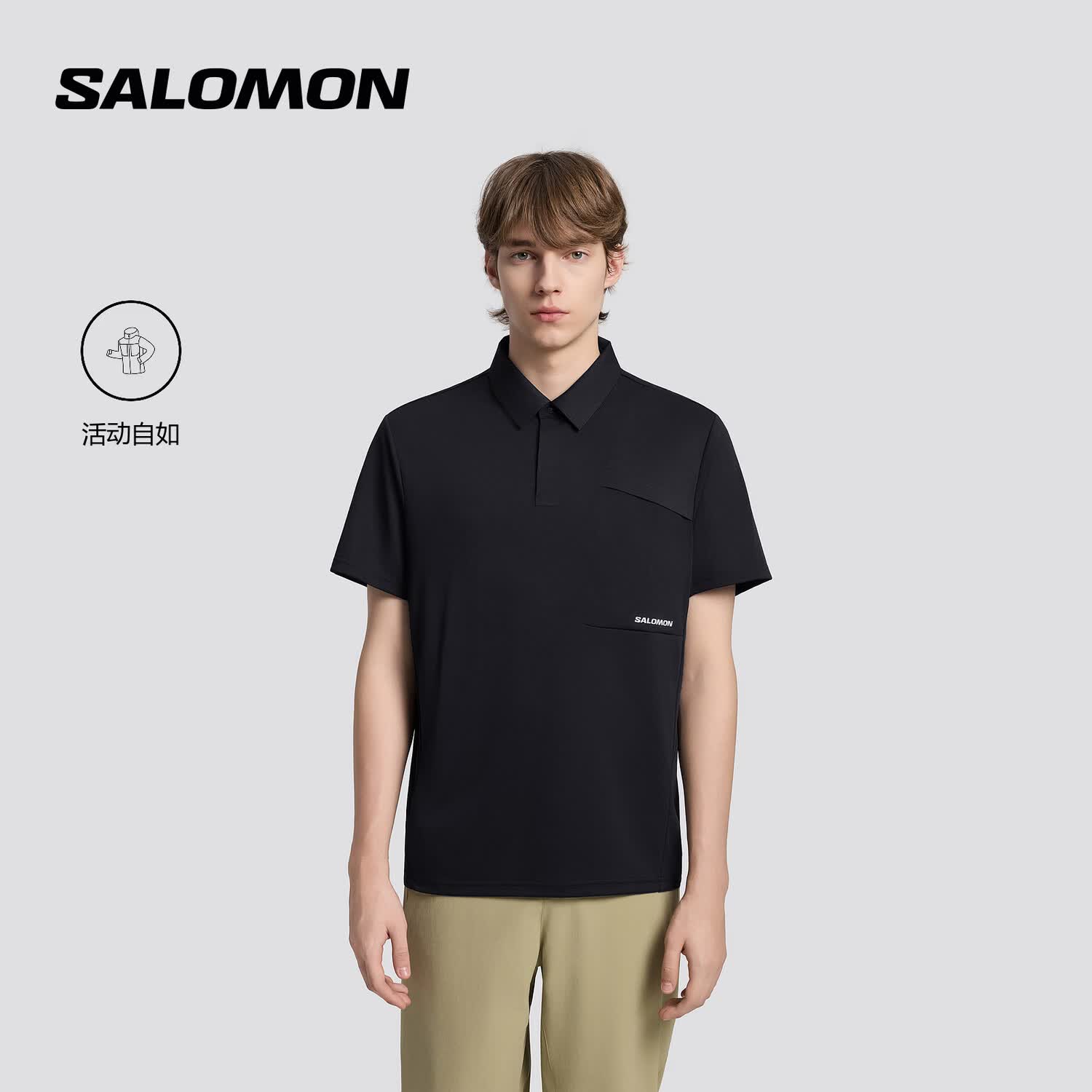 萨洛蒙（Salomon）男款 户外运动休闲日常活动自如舒适透气POLO衫 PL OD PRM POLO 深黑色 C30888 2XL 185/104A