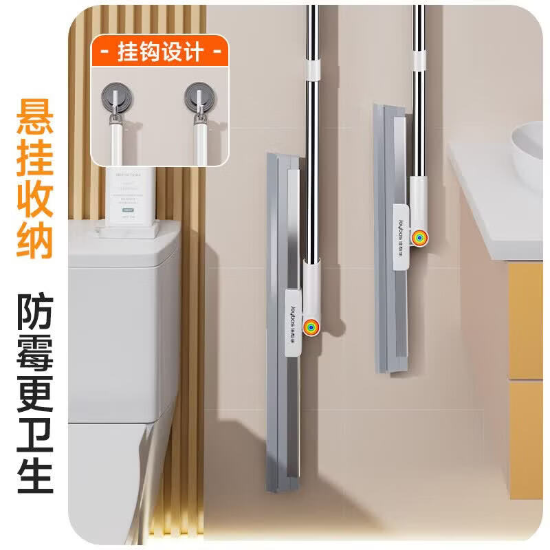 佳帮手铝合金软胶刮水器魔术扫把卫生间地板扫水地刮刮玻璃神器 【包邮】铝合金卡槽丨 30cm软胶刮水器 1把