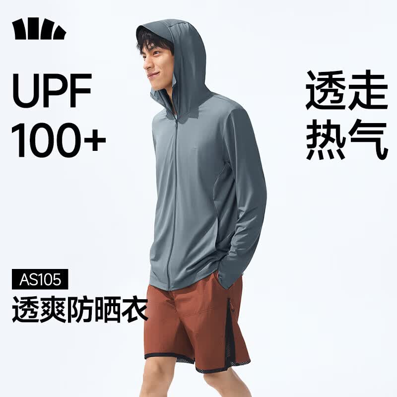 ���� ��ʿ��ɹ�¼п� AS105 ������ XL ��ʷ�ͼ�109.9Ԫ����