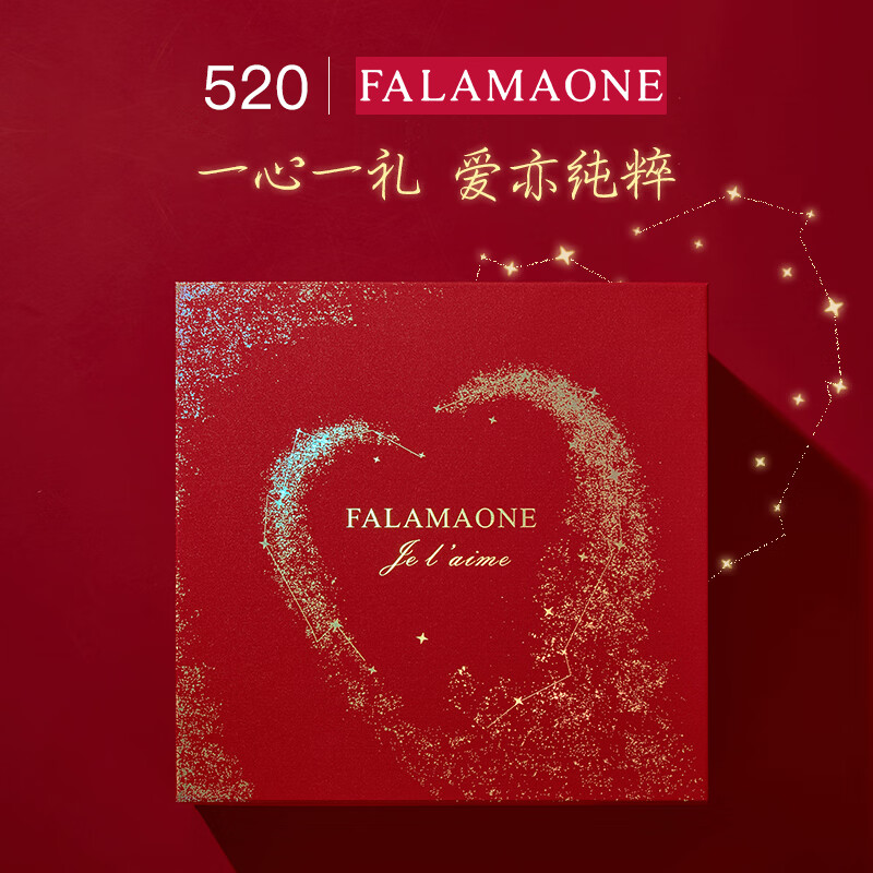 FALAMAONE法莱阿玛尼男士皮带男真皮自动扣腰带高端头层牛皮生日礼物送男友 520限定礼盒|时尚枪色|PD871 110cm -140cm默认随机（可修剪）
