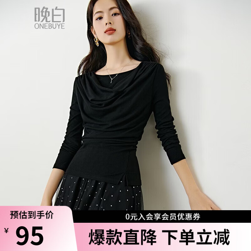 晚白【新品】2026年春款时尚堆堆领上衣亲肤柔软修身舒适T恤衫女 黑色 XL