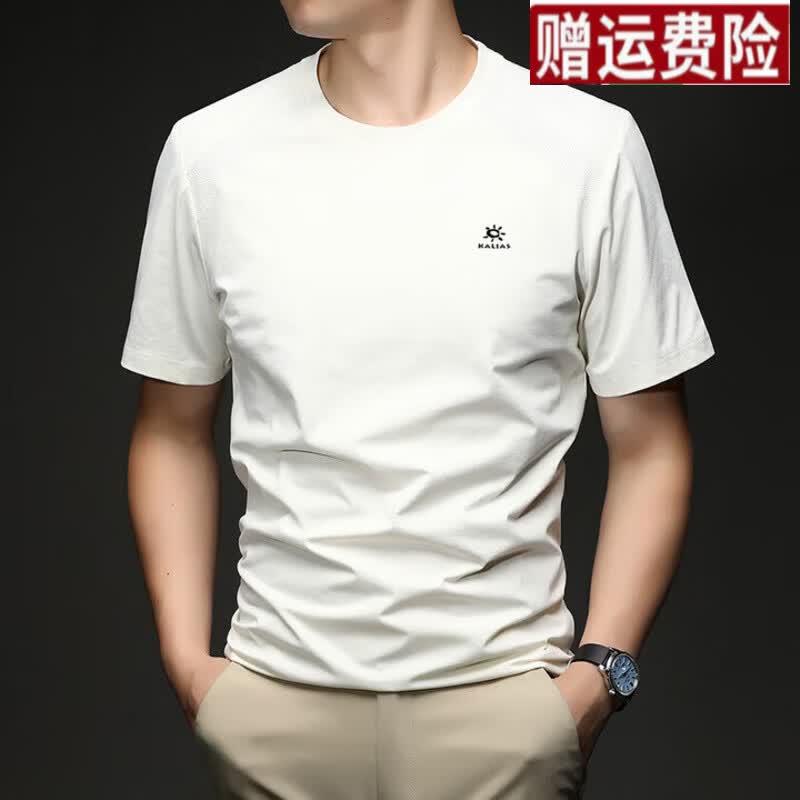 凯乐石薄荷情侣户外运动男女同款2026夏季新款宽松圆领短袖T恤休闲百搭半袖  黑色 4XL