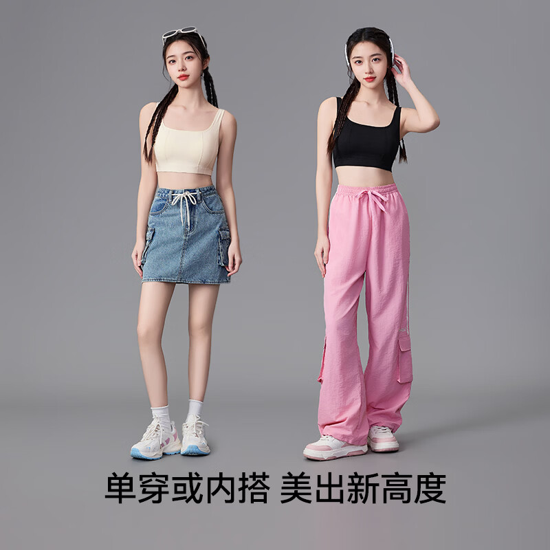 三福（SANFU）超薄无钢圈聚拢防下垂运动美背小背心内衣女 肤色 75B
