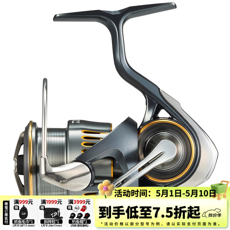 ������ AIRITY LT ·�Ƿĳ��� SF1000S-P ΢�� �ձ�ԭװ 24��˳����ϸ 2408.45Ԫ