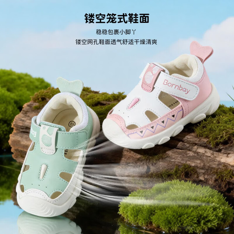 贝贝怡（Bornbay）宝宝凉鞋女夏季新款学步鞋0一1-2岁婴儿防滑软底 白粉 25