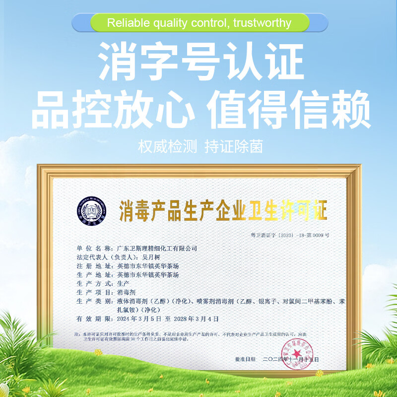 格绿空调清洁剂500ml 挂机柜机中央空调专用过滤网杀菌除臭泡沫清洗剂 空调清洁剂500ml*3瓶 500ml大容量
