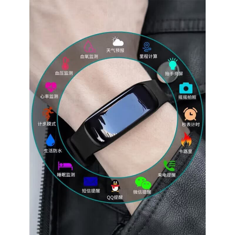 A华为手机适用2026新款智能手表表男女多功能计步来电消息提醒蓝牙移动电源 尊贵蓝色