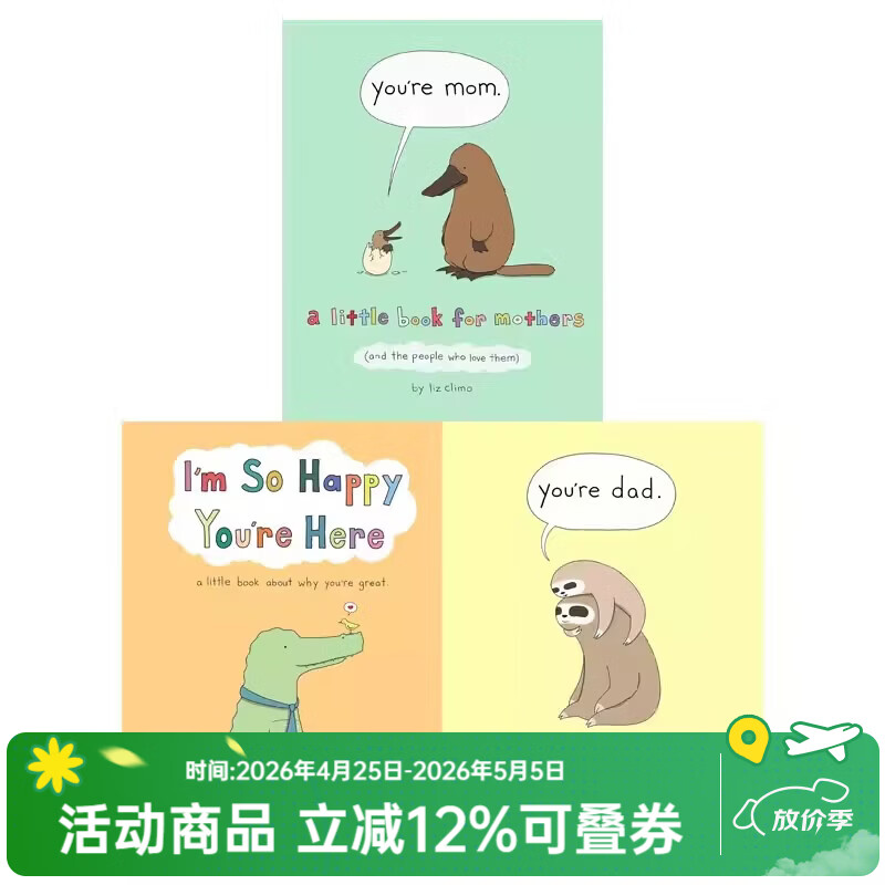 预售 英文原版 Liz Climo 亲情系列3册 精装 治愈系绘本 你今天真好看同作者 莉兹克里莫 Liz Climo