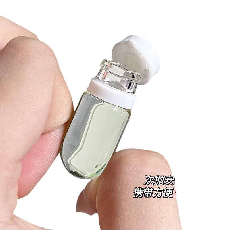 【甄选直发】洁颜油山茶花次抛卸妆油深层清洁便携独立小包女 卸妆油【maffick-10只盒装】