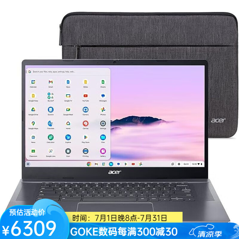 宏碁（acer）笔记本电脑Chromebook Plus 515  Chrome操作系统15.6 英寸全高清触控显示屏 酷睿 i3 Wi-Fi 6E 15.6