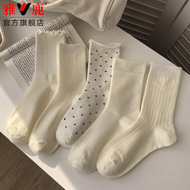 雅鹿袜子女春秋款长简约圆点白色系长袜子亲肤舒适柔软透气高弹中筒袜 混色 2双 均码