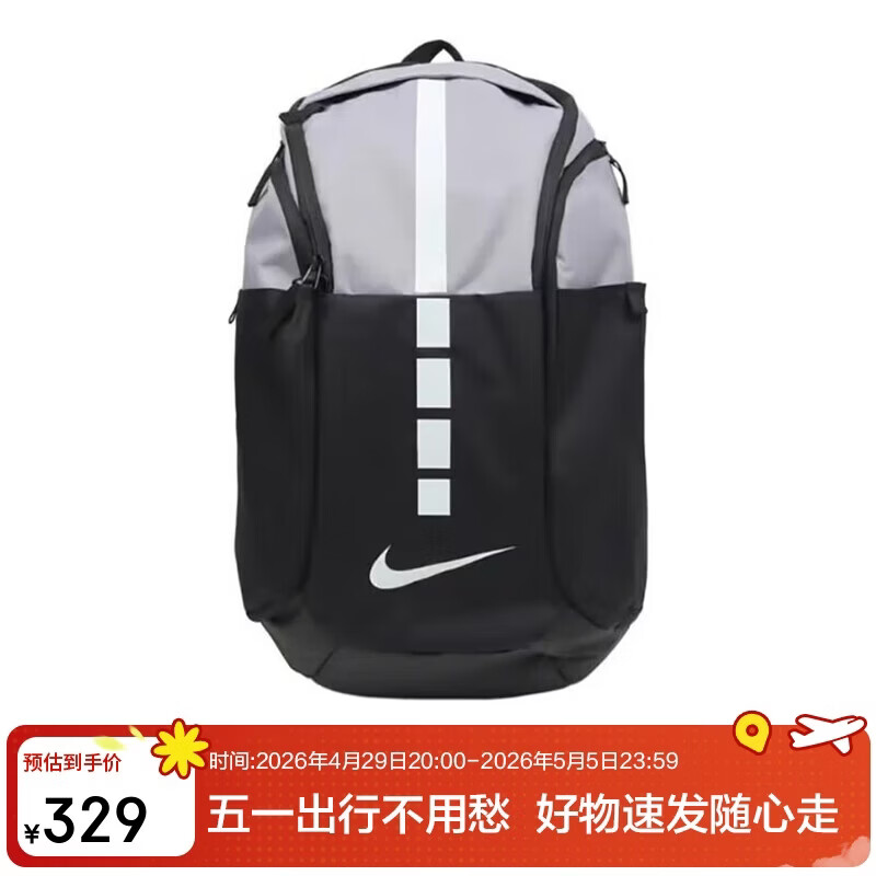 耐克NIKE男女休闲包 旅行包 电脑包 双肩包 书包 BA5554-012黑灰 均码