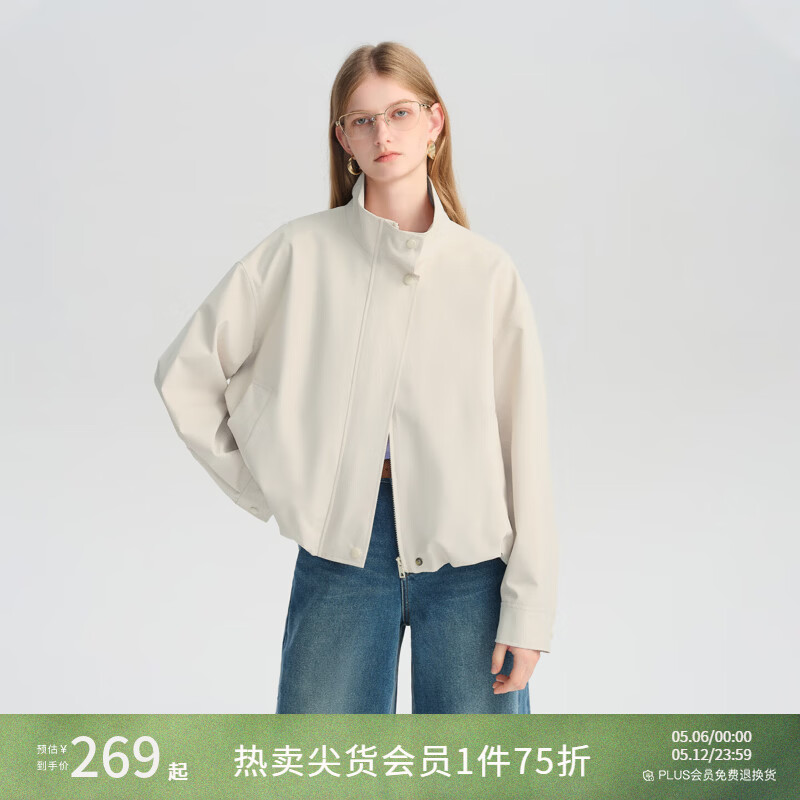 自巧小个子miu系宽松短款立领外套女秋新款夹克休闲百搭上衣 沙砾色 M （尺码：4）