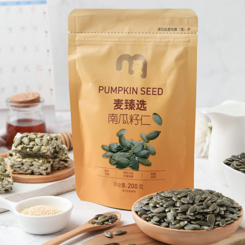 麦臻选南瓜籽仁 200g